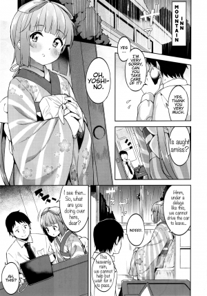 (C91) [Garimpeiro (Mame Denkyuu)] Yorita Yoshino no Kegare Otoshi | Bath Time with Yoshino Yorita (THE IDOLM@STER CINDERELLA GIRLS) [English] - Page 3