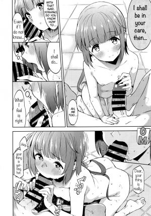 (C91) [Garimpeiro (Mame Denkyuu)] Yorita Yoshino no Kegare Otoshi | Bath Time with Yoshino Yorita (THE IDOLM@STER CINDERELLA GIRLS) [English] - Page 8