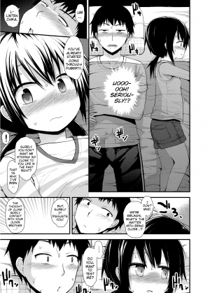 [Fujisaka Lyric] Imouto ga Ichiban Kawaii | Little Sister Is The Cutest (LQ -Little Queen- Vol. 5) [English] {Mistvern} - Page 6