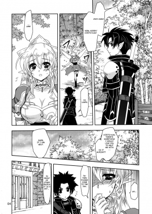 (CT21) [Plum (Kanna)] Massugu na Happa (Sword Art Online) [English] [resound] - Page 4