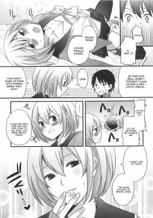 [Palco Nagashima] Kimi ga Neteru Aida ni... (Otokonoko wa Itsudemo Moteki) [English] [CGrascal] [Decensored] - Page 8