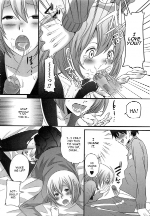 [Palco Nagashima] Kimi ga Neteru Aida ni... (Otokonoko wa Itsudemo Moteki) [English] [CGrascal] [Decensored] - Page 11