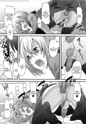 [Palco Nagashima] Kimi ga Neteru Aida ni... (Otokonoko wa Itsudemo Moteki) [English] [CGrascal] [Decensored] - Page 15