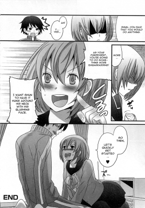 [Palco Nagashima] Kimi ga Neteru Aida ni... (Otokonoko wa Itsudemo Moteki) [English] [CGrascal] [Decensored] - Page 17