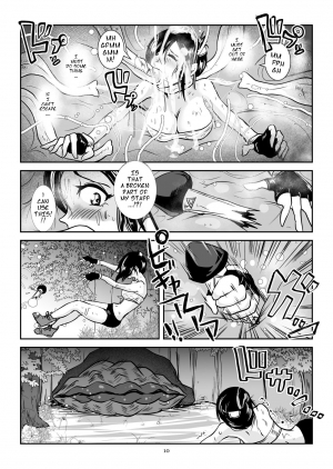 [Lavata Koubou (Takaishi Fuu)] Kaikan Imitation Orb (English) [Digital] - Page 11