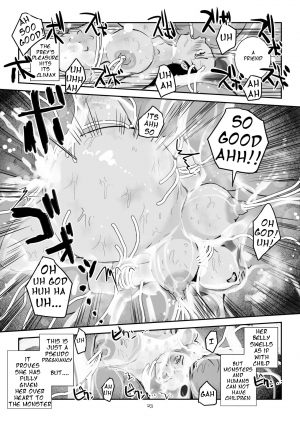 [Lavata Koubou (Takaishi Fuu)] Kaikan Imitation Orb (English) [Digital] - Page 24