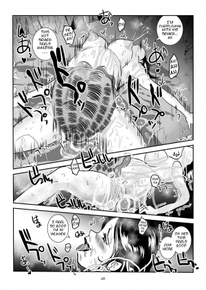 [Lavata Koubou (Takaishi Fuu)] Kaikan Imitation Orb (English) [Digital] - Page 29