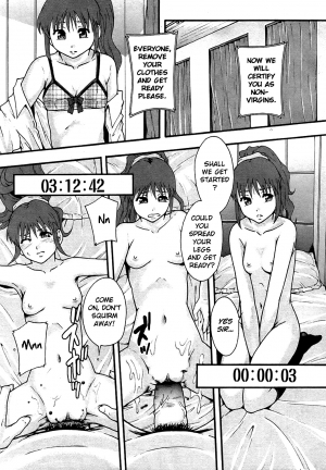 [Mayonnaise.] Otona no Kaidan (BUSTER COMIC 2011-05) [English] =LWB= [Decensored] - Page 8