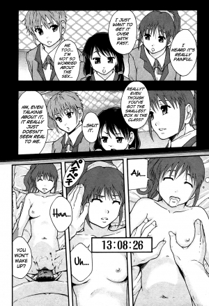 [Mayonnaise.] Otona no Kaidan (BUSTER COMIC 2011-05) [English] =LWB= [Decensored] - Page 15