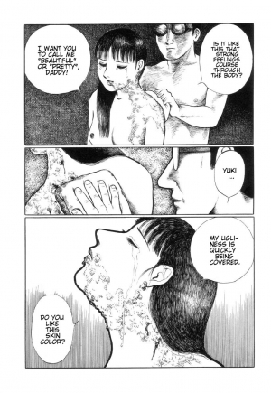  Jun Hayami - An Ugly Daughter Like Me  - Page 17