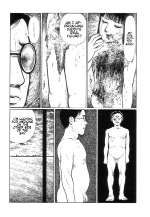  Jun Hayami - An Ugly Daughter Like Me  - Page 18