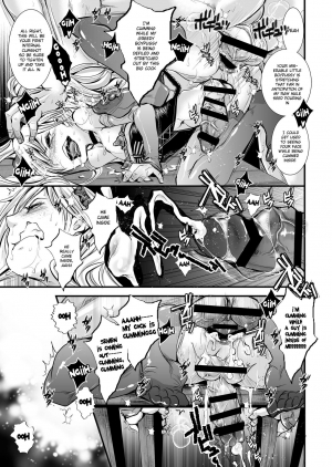 [Atelier Dr.HEAD’S (Katou Chakichi)] Iede Jounen Mucchiri Ketsuman Hitodumaka Keikaku | Runaway Boy’s Fleshy AnalC*nt-ification Project [English] {Hennojin} [Digital] - Page 16