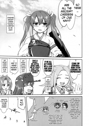 (C90) [Takotsuboya (TK)] Teitoku no Ketsudan Iron Bottom Sound (Kantai Collection -KanColle-) [English] [N04h] - Page 5