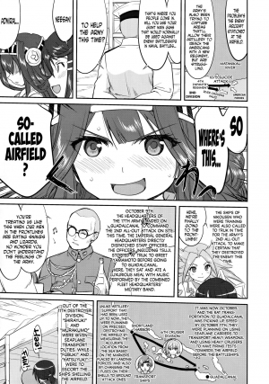 (C90) [Takotsuboya (TK)] Teitoku no Ketsudan Iron Bottom Sound (Kantai Collection -KanColle-) [English] [N04h] - Page 31