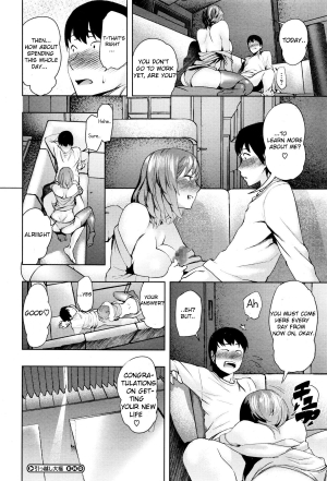 [Magatama] Hikkoshi daifuku (COMIC Megastore Alpha 2015-12) [English][Spectre] - Page 23