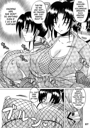 (SC32) [HONEY BUMP (Nakatsugawa Minoru)] Shijou Saikyou no Deshi no Shishou Shigure (History's Strongest Disciple Kenichi) [English] {doujin-moe.us} - Page 7