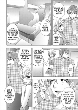 [Ozaki Miray] Houkago Love Mode 10 [English] [N04h] - Page 3