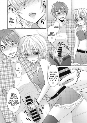 [Ozaki Miray] Houkago Love Mode 10 [English] [N04h] - Page 7