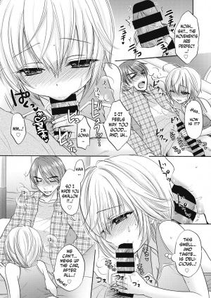 [Ozaki Miray] Houkago Love Mode 10 [English] [N04h] - Page 8