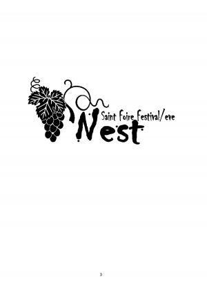 [Toko-ya (HEIZO, Kitoen)] Saint Foire Festival/eve Nest [English] [Digital] - Page 5