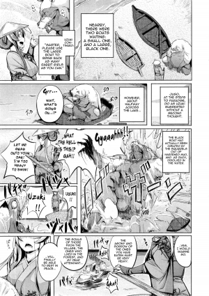  [Kisen] Kachi-Kachi Yama  Kachi-Kachi Mountain (COMIC Shitsurakuten 2015-07) [English] [thetsuuyaku]  - Page 20