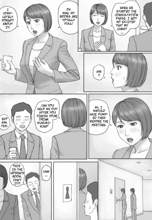 [Manga Jigoku] Moshimo no sekai | What If... The World Where All Women Lactate [English] - Page 10