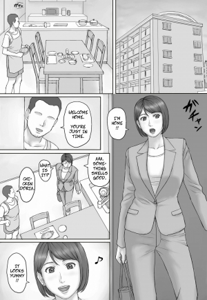 [Manga Jigoku] Moshimo no sekai | What If... The World Where All Women Lactate [English] - Page 20