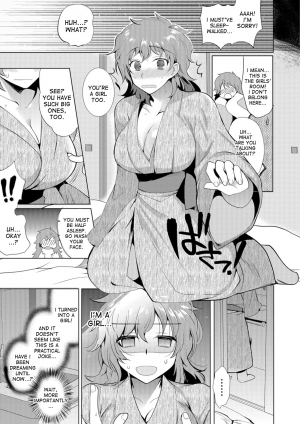 [Kirimoto Yuuji] Kami-sama ni Negaigoto | God, Please grant my Wish! (Nyotaika Ryoujoku!!) [English] [desudesu] [Digital] - Page 4