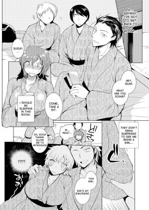 [Kirimoto Yuuji] Kami-sama ni Negaigoto | God, Please grant my Wish! (Nyotaika Ryoujoku!!) [English] [desudesu] [Digital] - Page 9