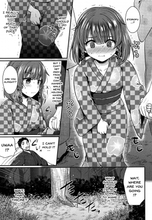 (COMIC1☆13) [Proom (Pei)] Etorofu-chan to Yukata Date (Kantai Collection -KanColle-) [English] [Doujins.com] - Page 5