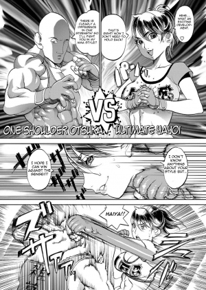 [F.S] Ultimate Fighter Yayoi (COMIC Masyo 2011-08) [English] =Pineapples r' Us= [Decensored] - Page 5