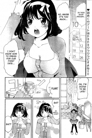 [Katagiri Kaneharu] Toumei Kanojo | Transparent Girl (Young Champion Retsu 2010-03 Vol. 25) [English] [Kita!zx3tgnvbpw] - Page 3