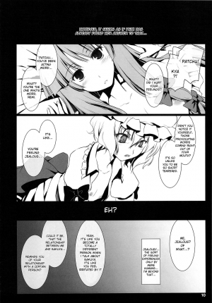 (COMIC1☆3) [Shimoyakedou (Nezumi, Ouma Tokiichi)] RED Ring (Touhou Project) [English] [desudesu] - Page 10