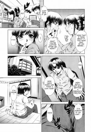 [Tanaka Naburu] Haha no Yuuwaku (Jun-ai Kajitsu 2008-05) [English] [Takehiro] [Decensored] - Page 6