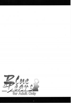 (C82) [Kanten Jigenryuu (Kanten)] Blue Tears (BLAZBLUE) [English] [CGrascal] - Page 4