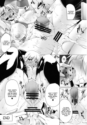 (C82) [Kanten Jigenryuu (Kanten)] Blue Tears (BLAZBLUE) [English] [CGrascal] - Page 28