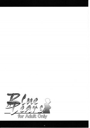 (C82) [Kanten Jigenryuu (Kanten)] Blue Tears (BLAZBLUE) [English] [CGrascal] - Page 29