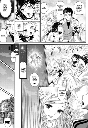 [Miyabi] Otomehime Ch. 1-9 [English] {doujins.com} - Page 172