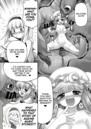 [Yosutebito na Mangakaki (Tomoki Tomonori)] Shoujo to Mamono to Kairaku to Mahouseki. (Touhou Project) [English] {Mant} [Digital] - Page 6