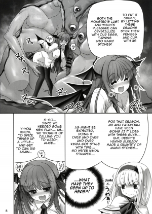 [Yosutebito na Mangakaki (Tomoki Tomonori)] Shoujo to Mamono to Kairaku to Mahouseki. (Touhou Project) [English] {Mant} [Digital] - Page 8