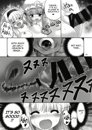 [Yosutebito na Mangakaki (Tomoki Tomonori)] Shoujo to Mamono to Kairaku to Mahouseki. (Touhou Project) [English] {Mant} [Digital] - Page 21