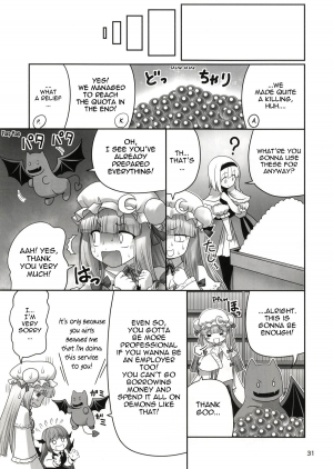 [Yosutebito na Mangakaki (Tomoki Tomonori)] Shoujo to Mamono to Kairaku to Mahouseki. (Touhou Project) [English] {Mant} [Digital] - Page 31