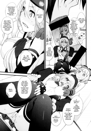 (C87) [Yokoshimanchi. (Ash Yokoshima)] Nankuru Z (God Eater) [English] [doujin-moe.us] - Page 11