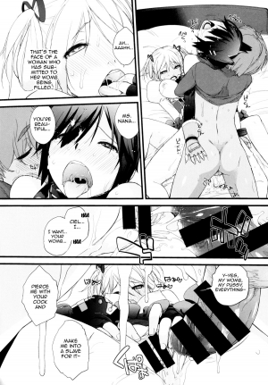 (C87) [Yokoshimanchi. (Ash Yokoshima)] Nankuru Z (God Eater) [English] [doujin-moe.us] - Page 22