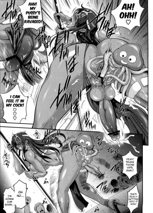 (C80) [Musashi-Dou (Musashino Sekai)] Maya's Pole! (Dragon Quest IV) [English] [Chocolate] - Page 13