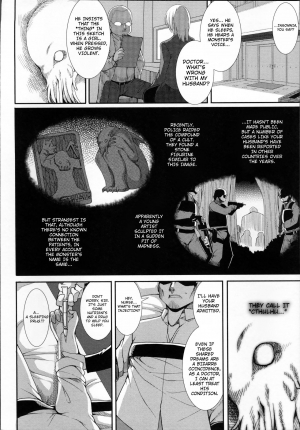 [Takayuki Hiyori] Call of the Abyss (Aiyoku Gensou no Kai -Cthulhu Pregnant-) [English] [Seyzer Koze] - Page 3