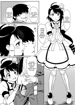  (C96) [Kaminari-neko (Eitarou)] Yamikoi -Saimin- 4 (Nisekoi) [English] [Doujins.com]  - Page 4