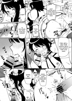  (C96) [Kaminari-neko (Eitarou)] Yamikoi -Saimin- 4 (Nisekoi) [English] [Doujins.com]  - Page 9