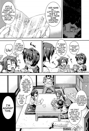  [Yamazaki Kana] Lotta to Issho! ~Hajimete no Suki~ | Together With Lotta! ~First Love~ (Chu & Lo) [English] [Mistvern]  - Page 5