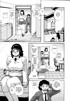 [Trump] The Kabosu Pine (COMIC Tenma 2009-09) [English] [BSN] - Page 4